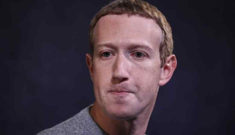 Mark Zuckerberg'e 50 milyar dolar kaybettiren girişim