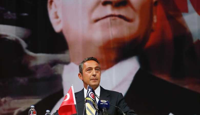 Fenerbahçe Başkanı Ali Koç açıkladı: 'Fenerbahçe Atatürk Stadyumu' ismi onaylandı